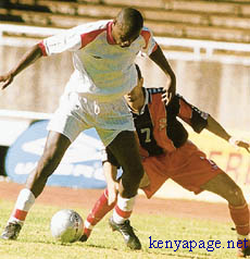 Dennis Oliech vs Trinidad